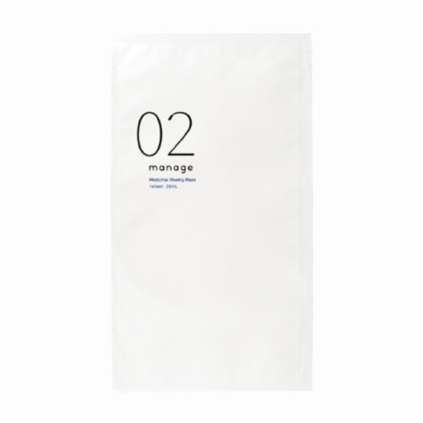 工作區域 11 複本 5 02 週護理面膜 (單片)